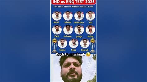 India vs England Semi.
